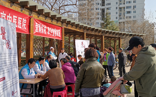 【学雷锋日】广发注册网(中国区)首页,举办“爱满京城，牵手智慧家医”志愿服务活动(图2)